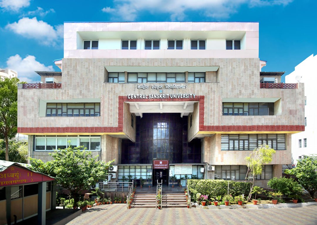 University Building