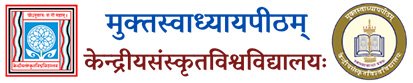 MSP Logo